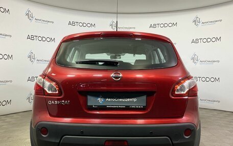 Nissan Qashqai, 2011 год, 1 025 000 рублей, 6 фотография