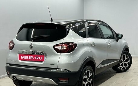 Renault Kaptur I рестайлинг, 2018 год, 1 745 000 рублей, 2 фотография