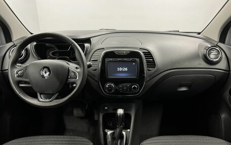 Renault Kaptur I рестайлинг, 2018 год, 1 745 000 рублей, 9 фотография