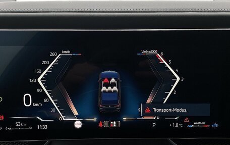 BMW 7 серия, 2024 год, 20 995 404 рублей, 7 фотография