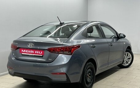 Hyundai Solaris II рестайлинг, 2017 год, 1 199 000 рублей, 2 фотография