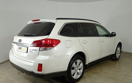 Subaru Outback IV рестайлинг, 2011 год, 1 050 000 рублей, 5 фотография