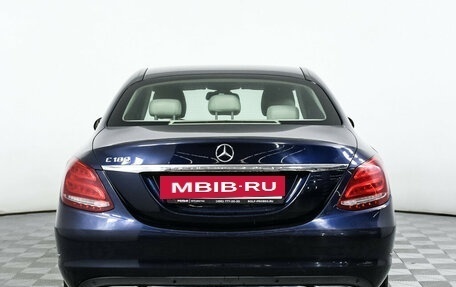 Mercedes-Benz C-Класс, 2014 год, 2 063 000 рублей, 6 фотография