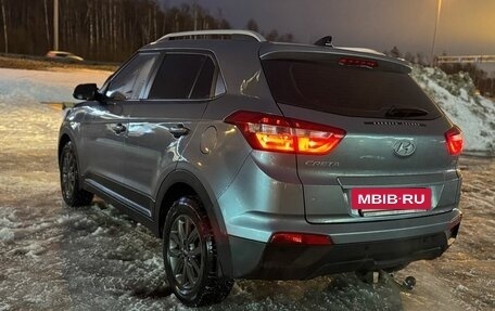 Hyundai Creta I рестайлинг, 2021 год, 2 049 000 рублей, 4 фотография