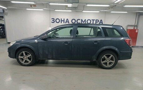 Opel Astra H, 2010 год, 497 000 рублей, 4 фотография