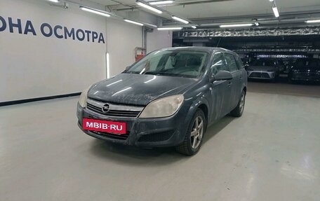 Opel Astra H, 2010 год, 497 000 рублей, 3 фотография