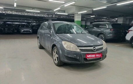 Opel Astra H, 2010 год, 497 000 рублей, 28 фотография