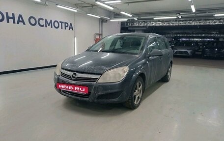 Opel Astra H, 2010 год, 497 000 рублей, 26 фотография