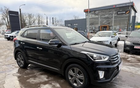 Hyundai Creta I рестайлинг, 2017 год, 1 885 000 рублей, 4 фотография