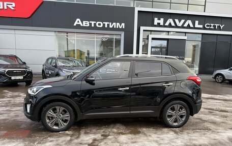 Hyundai Creta I рестайлинг, 2017 год, 1 885 000 рублей, 9 фотография