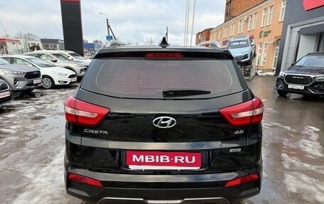 Hyundai Creta I рестайлинг, 2017 год, 1 885 000 рублей, 7 фотография