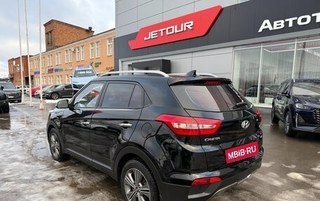 Hyundai Creta I рестайлинг, 2017 год, 1 885 000 рублей, 8 фотография