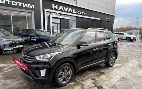 Hyundai Creta I рестайлинг, 2017 год, 1 885 000 рублей, 10 фотография