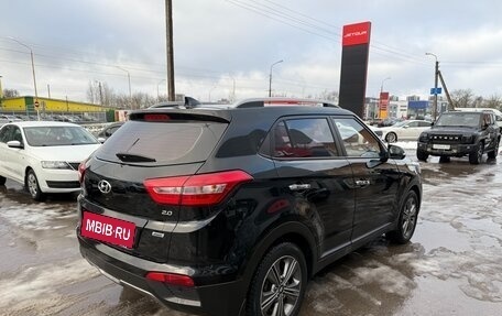 Hyundai Creta I рестайлинг, 2017 год, 1 885 000 рублей, 6 фотография