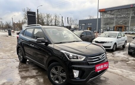 Hyundai Creta I рестайлинг, 2017 год, 1 885 000 рублей, 3 фотография