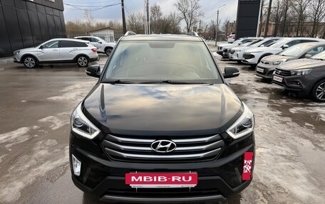 Hyundai Creta I рестайлинг, 2017 год, 1 885 000 рублей, 2 фотография