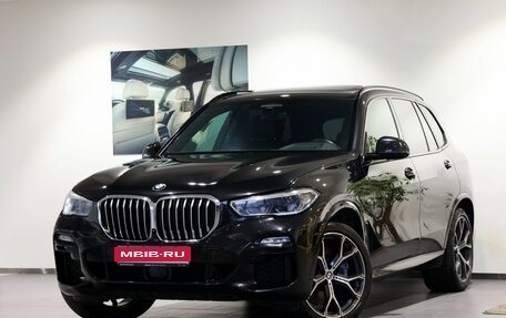 BMW X5, 2019 год, 8 490 000 рублей, 1 фотография