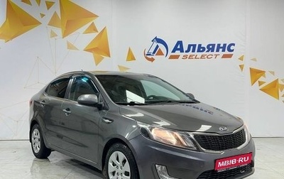 KIA Rio III рестайлинг, 2013 год, 850 000 рублей, 1 фотография