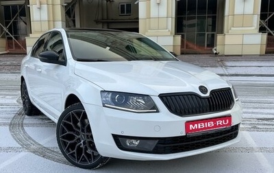 Skoda Octavia, 2016 год, 1 700 000 рублей, 1 фотография