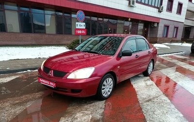 Mitsubishi Lancer IX, 2006 год, 349 000 рублей, 1 фотография