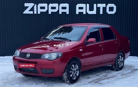 Fiat Albea I рестайлинг, 2011 год, 499 000 рублей, 1 фотография