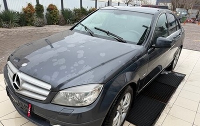 Mercedes-Benz C-Класс, 2010 год, 1 370 000 рублей, 1 фотография