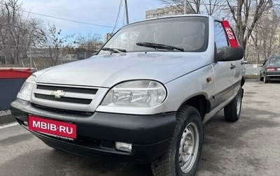 Chevrolet Niva I рестайлинг, 2007 год, 345 000 рублей, 1 фотография