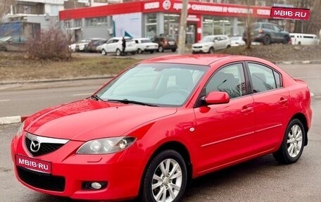 Mazda 3, 2006 год, 569 000 рублей, 1 фотография