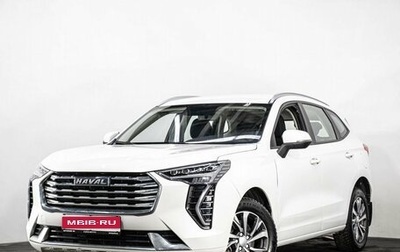 Haval Jolion, 2022 год, 1 750 900 рублей, 1 фотография