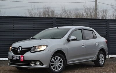 Renault Logan II, 2014 год, 595 000 рублей, 1 фотография