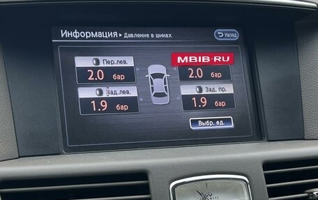 Infiniti M, 2011 год, 1 700 000 рублей, 4 фотография