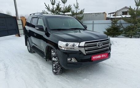 Toyota Land Cruiser 200, 2016 год, 5 650 000 рублей, 3 фотография