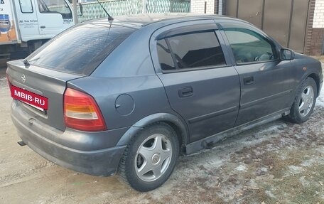 Opel Astra G, 1998 год, 225 000 рублей, 4 фотография