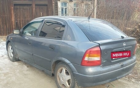 Opel Astra G, 1998 год, 225 000 рублей, 2 фотография