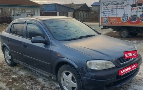 Opel Astra G, 1998 год, 225 000 рублей, 5 фотография