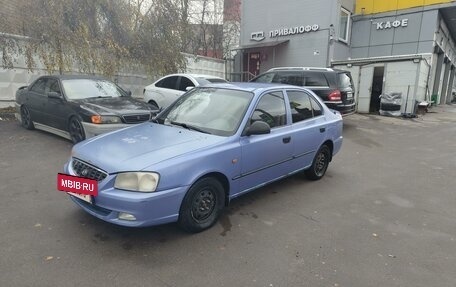 Hyundai Accent II, 2004 год, 280 000 рублей, 9 фотография