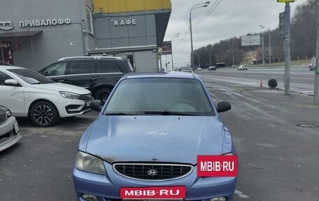 Hyundai Accent II, 2004 год, 280 000 рублей, 4 фотография