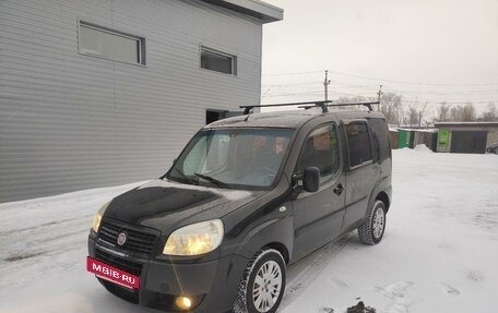 Fiat Doblo I, 2011 год, 635 000 рублей, 5 фотография