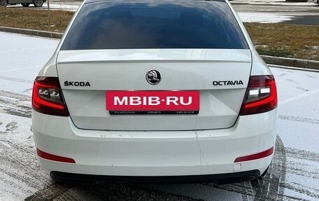 Skoda Octavia, 2016 год, 1 700 000 рублей, 7 фотография