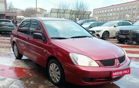 Mitsubishi Lancer IX, 2006 год, 349 000 рублей, 7 фотография