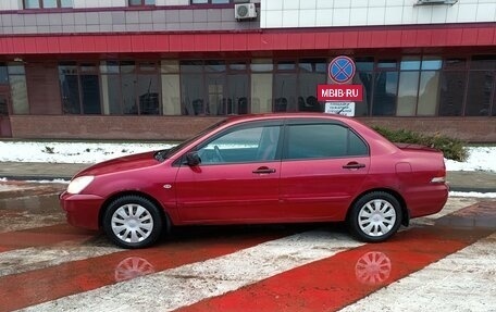 Mitsubishi Lancer IX, 2006 год, 349 000 рублей, 2 фотография