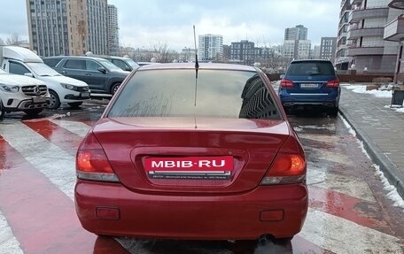 Mitsubishi Lancer IX, 2006 год, 349 000 рублей, 6 фотография