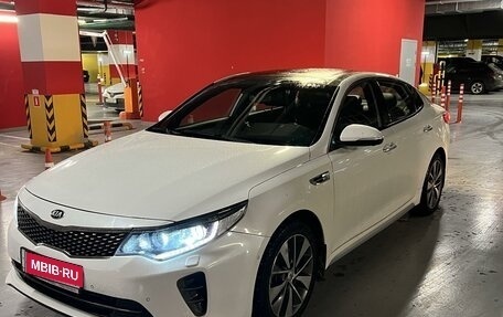 KIA Optima IV, 2018 год, 1 820 000 рублей, 2 фотография