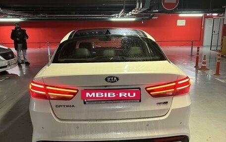 KIA Optima IV, 2018 год, 1 820 000 рублей, 5 фотография