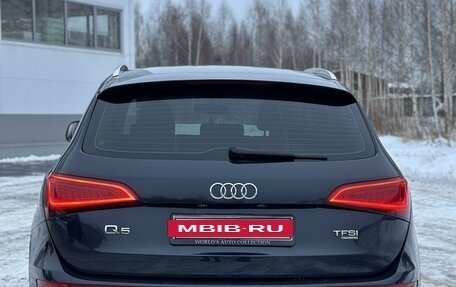 Audi Q5, 2014 год, 2 130 000 рублей, 7 фотография