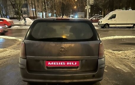 Opel Astra H, 2010 год, 490 000 рублей, 4 фотография