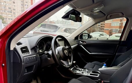 Mazda CX-5 II, 2015 год, 1 600 000 рублей, 8 фотография