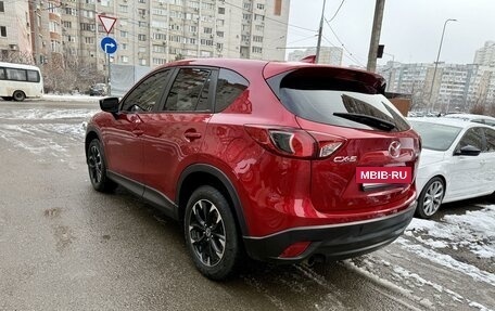 Mazda CX-5 II, 2015 год, 1 600 000 рублей, 4 фотография