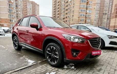 Mazda CX-5 II, 2015 год, 1 600 000 рублей, 2 фотография