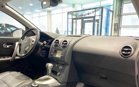 Nissan Qashqai, 2013 год, 1 305 000 рублей, 10 фотография